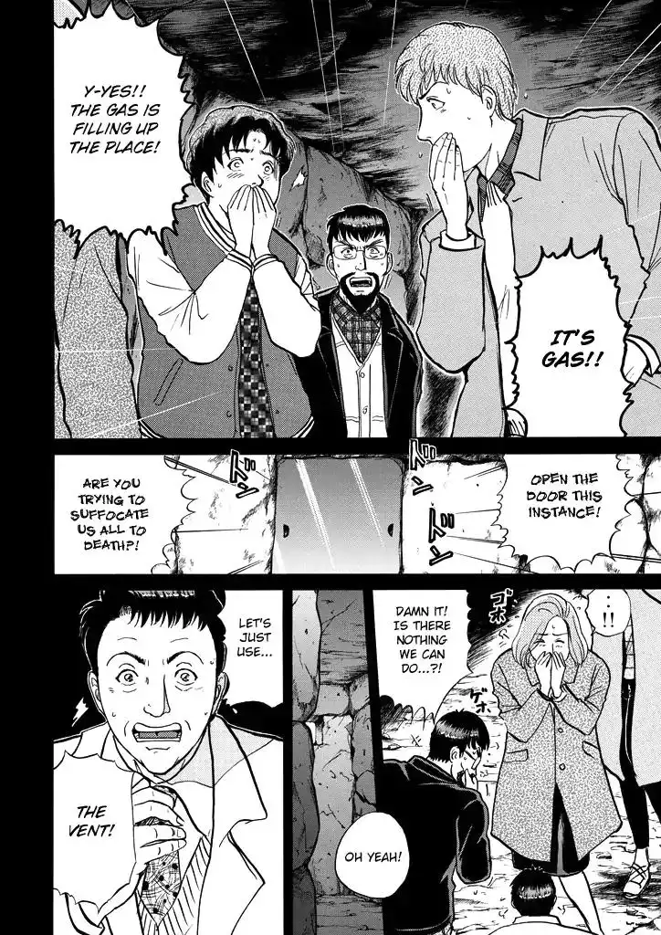 Kindaichi Shounen no Jikenbo Chapter 207 9